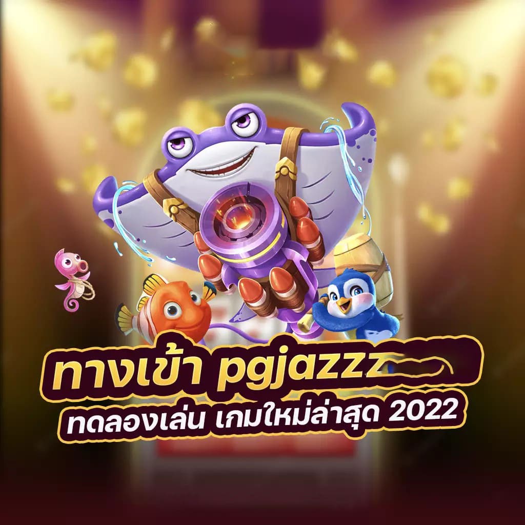 777 คา สิ โน ออนไลน์： เกมที่ดีที่สุดสำหรับผู้เล่นออนไลน์