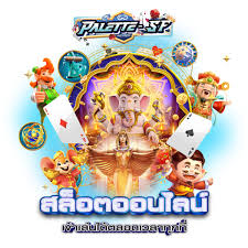 สเปอร์สวันนี้' ผู้นำเกมอีสปอร์ตสุดมันส์ คว้าชัยชนะในรายการระดับโลก