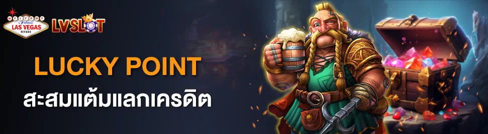 Ufabet778 เว็บไซต์เดิมพันออนไลน์สำหรับผู้เล่นเกมอิเล็กทรอนิกส์