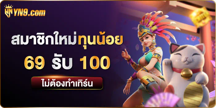 texas168th slot เกมสล็อตออนไลน์ บนมือถือ เล่นง่าย ได้เงินจริง