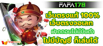 Kingkongpg เกมสล็อตออนไลน์ ค่ายดัง โบนัสแตกง่าย